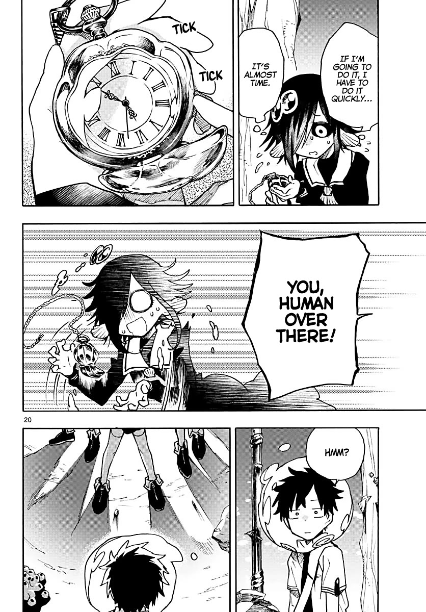 Utakata no Minato Chapter 6 page 20 - Chapter 6: Gold Grill Eye