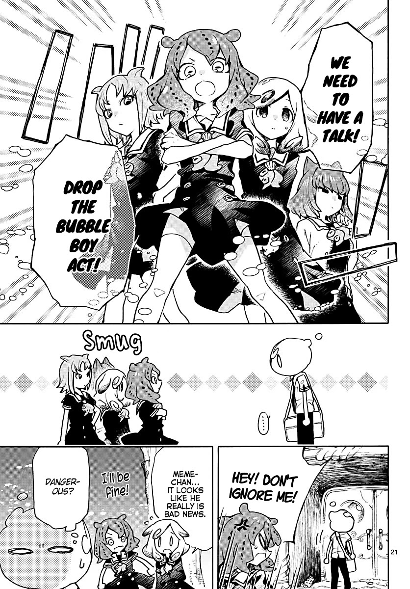 Utakata no Minato Chapter 6 page 21 - Chapter 6: Gold Grill Eye
