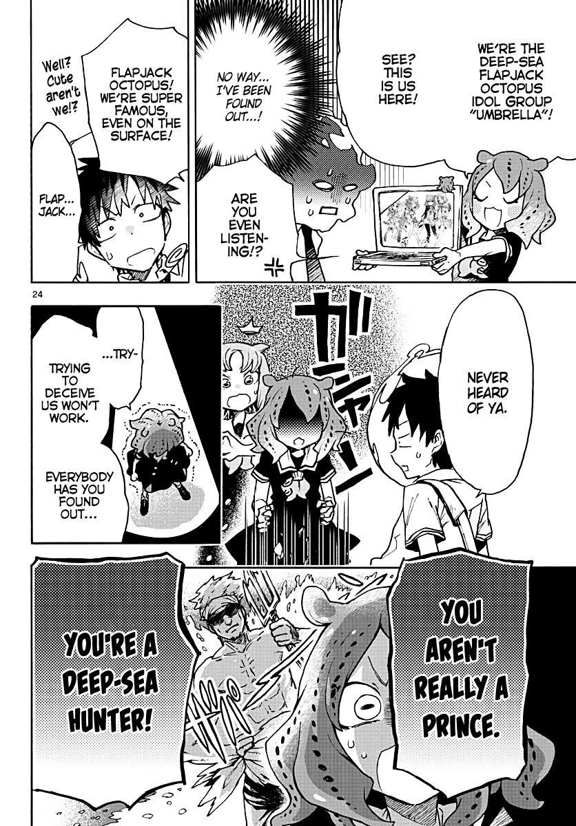Utakata no Minato Chapter 6 page 24 - Chapter 6: Gold Grill Eye