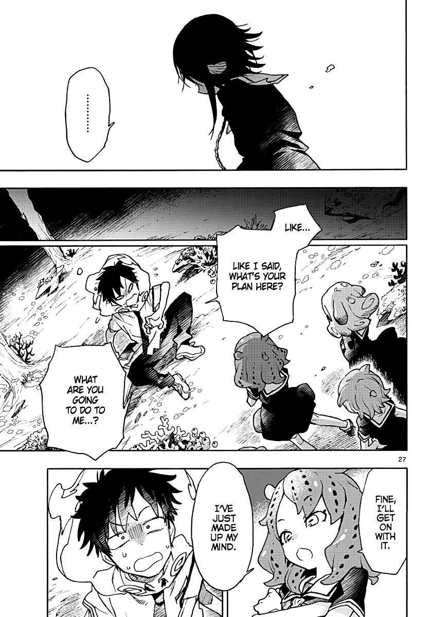 Utakata no Minato Chapter 6 page 27 - Chapter 6: Gold Grill Eye