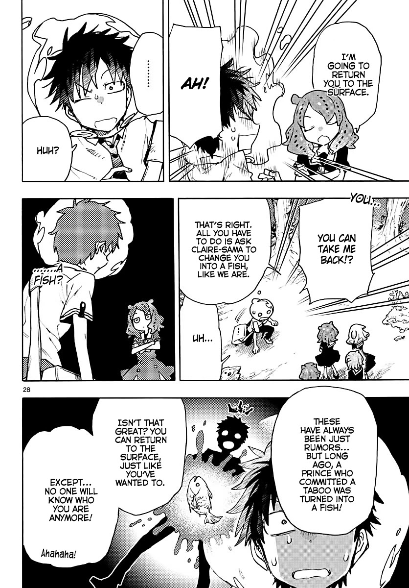 Utakata no Minato Chapter 6 page 28 - Chapter 6: Gold Grill Eye