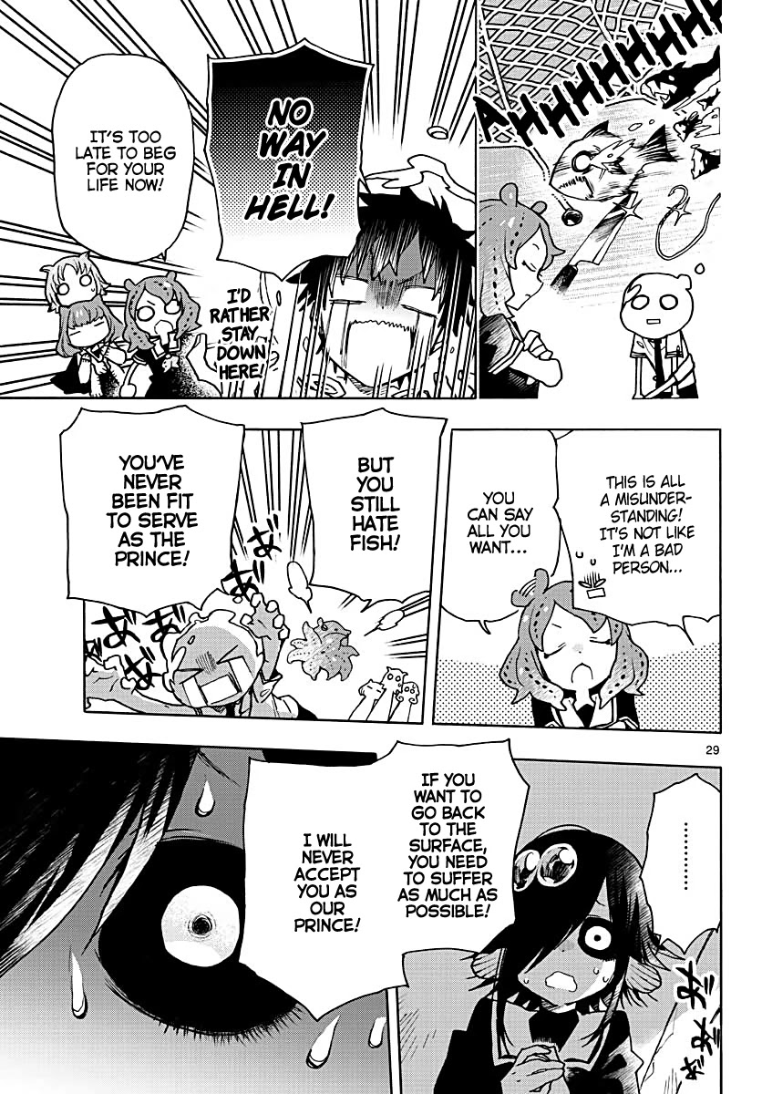 Utakata no Minato Chapter 6 page 29 - Chapter 6: Gold Grill Eye