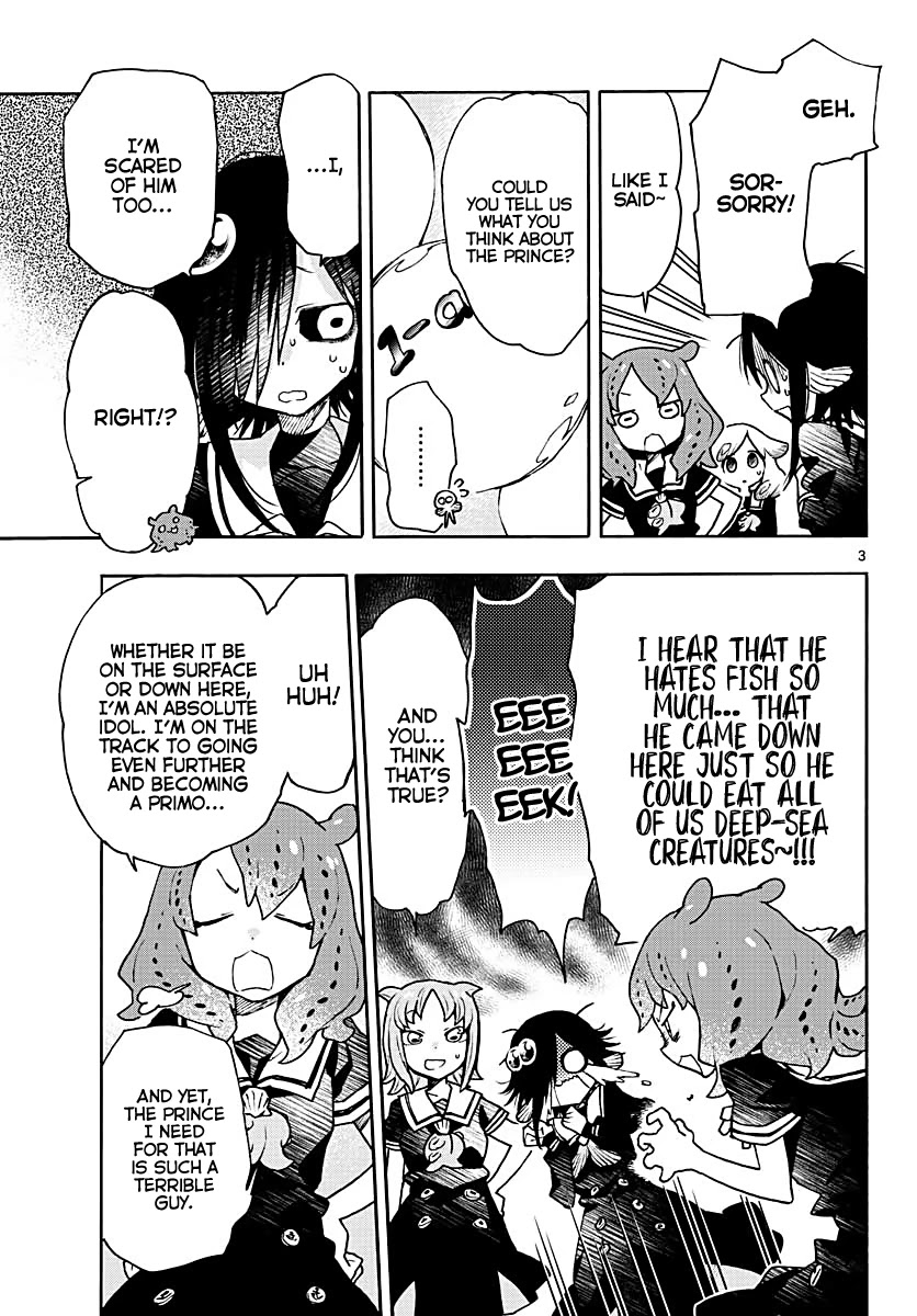 Utakata no Minato Chapter 6 page 3 - Chapter 6: Gold Grill Eye