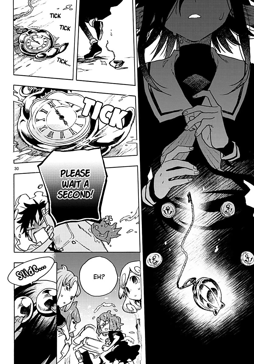 Utakata no Minato Chapter 6 page 30 - Chapter 6: Gold Grill Eye