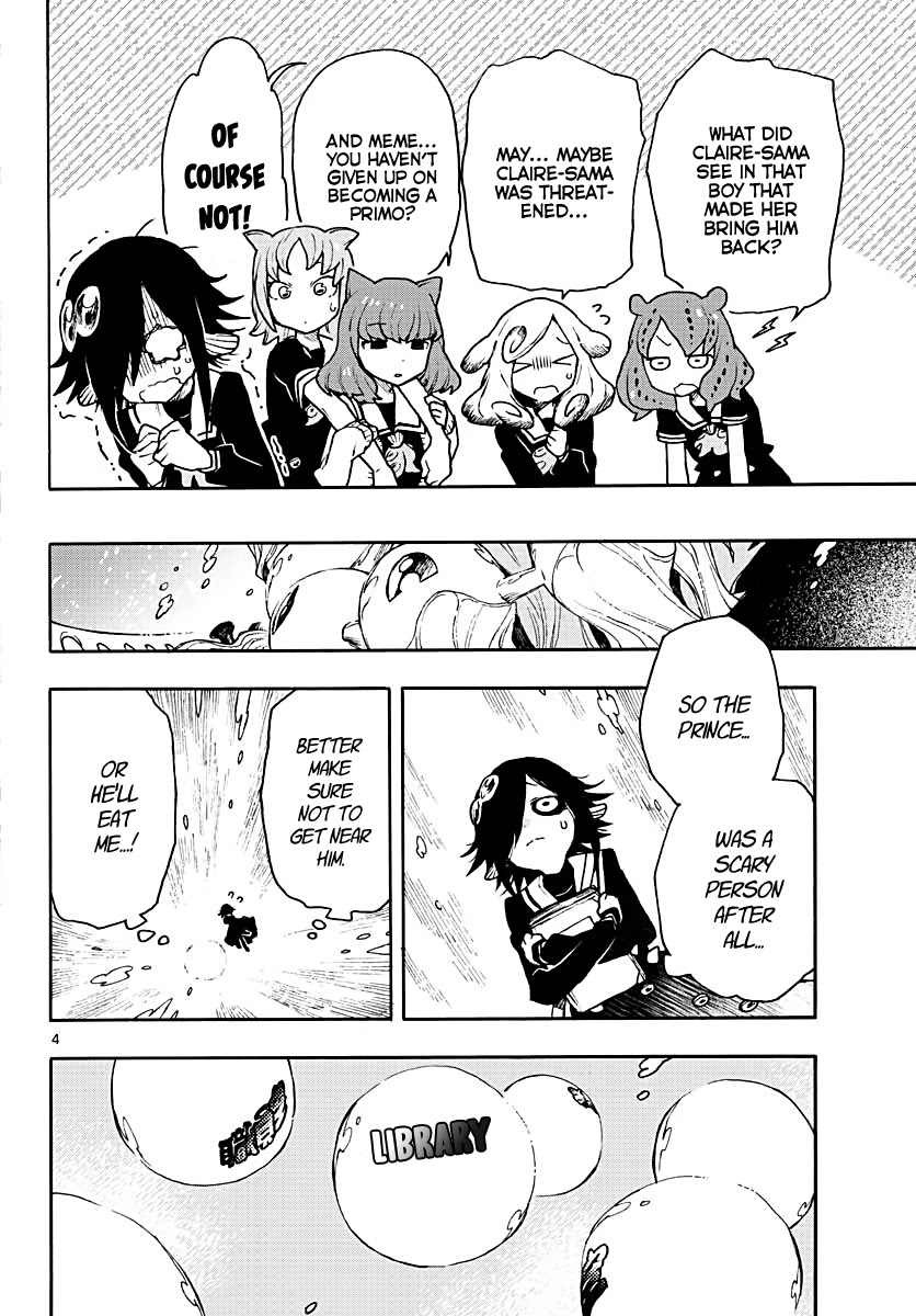 Utakata no Minato Chapter 6 page 4 - Chapter 6: Gold Grill Eye