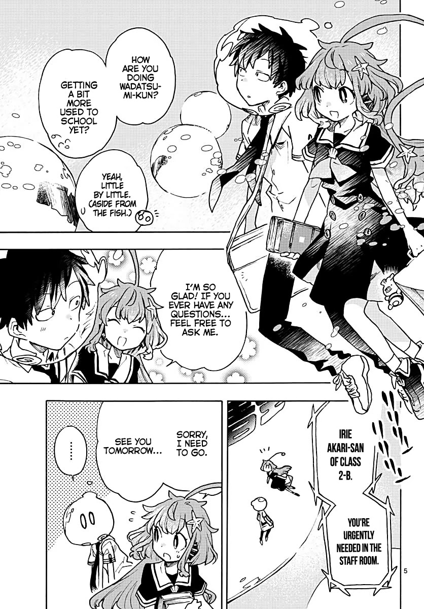 Utakata no Minato Chapter 6 page 5 - Chapter 6: Gold Grill Eye