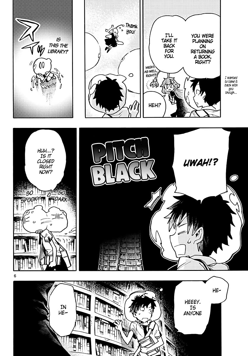 Utakata no Minato Chapter 6 page 6 - Chapter 6: Gold Grill Eye