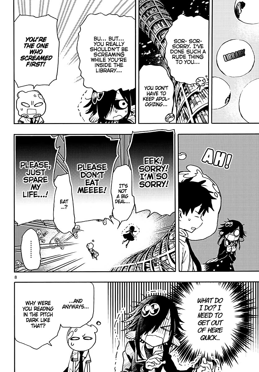 Utakata no Minato Chapter 6 page 8 - Chapter 6: Gold Grill Eye