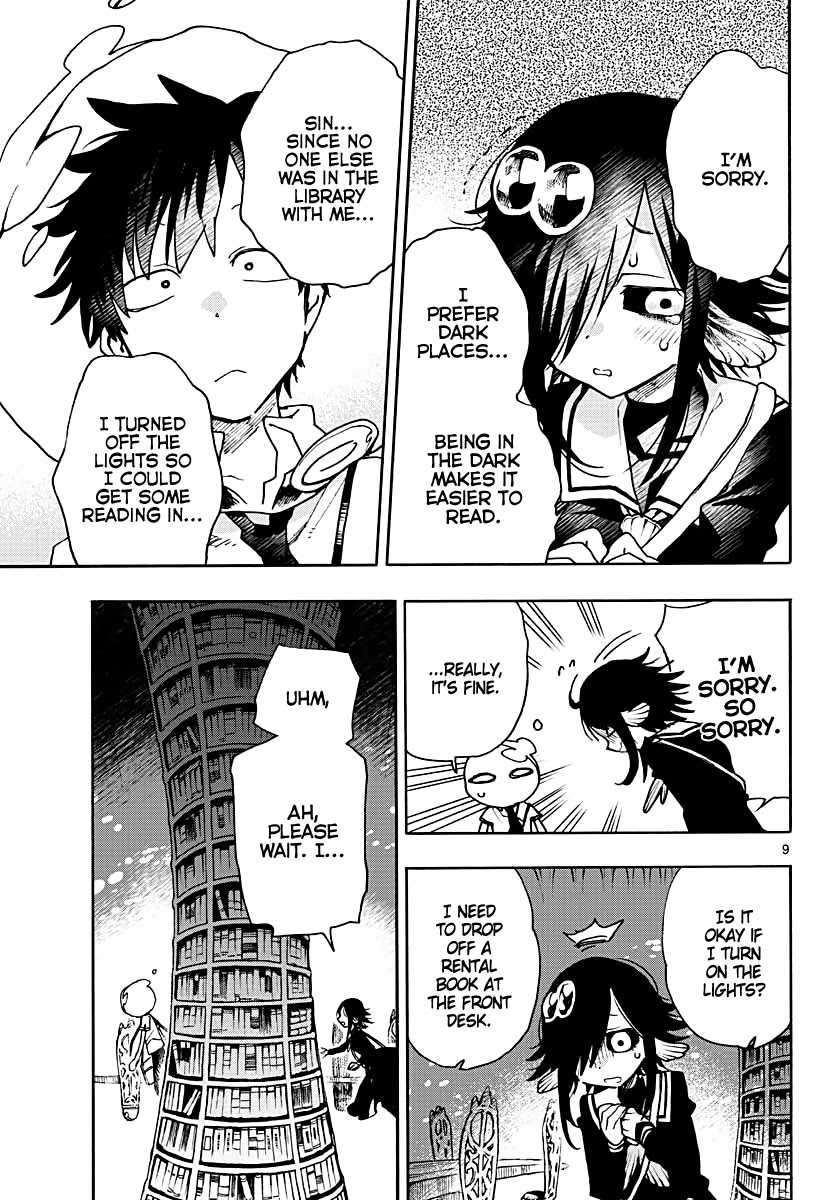 Utakata no Minato Chapter 6 page 9 - Chapter 6: Gold Grill Eye