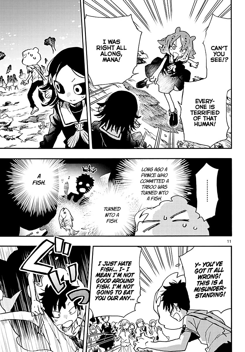 Utakata no Minato Chapter 7 page 11 - Chapter 7: Gold Grill Eyes