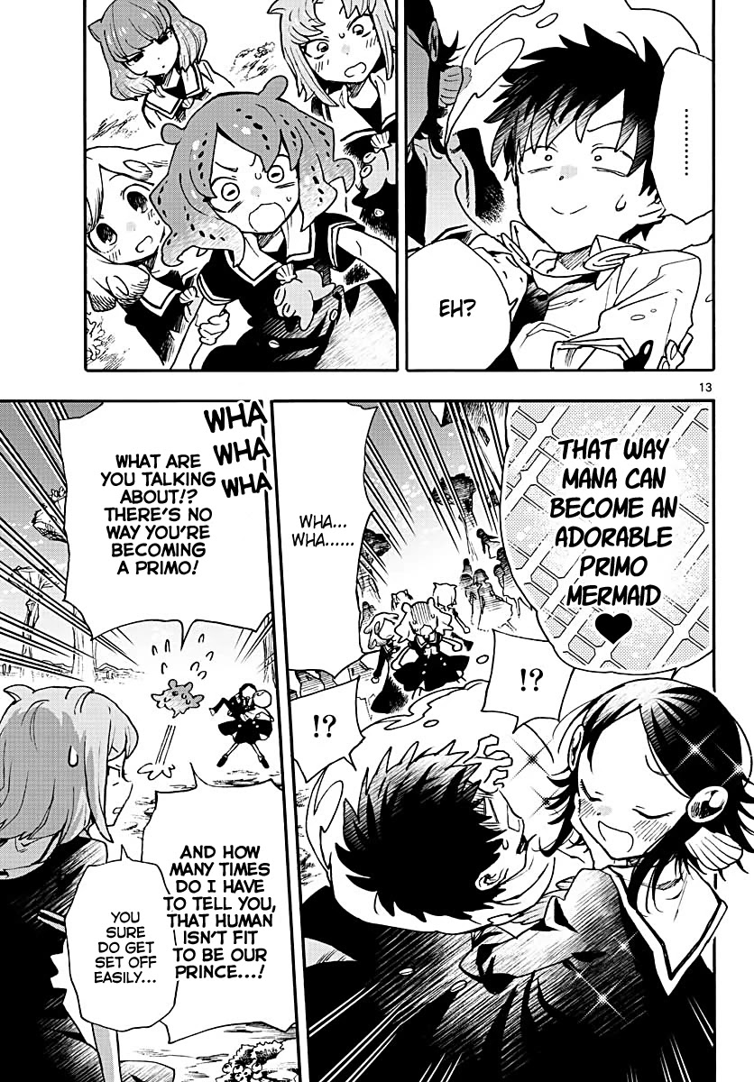 Utakata no Minato Chapter 7 page 13 - Chapter 7: Gold Grill Eyes