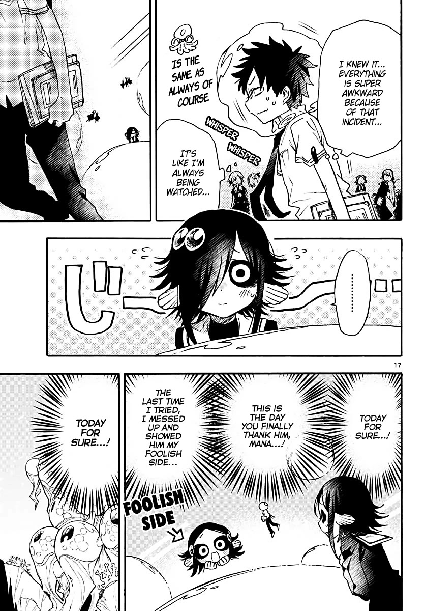 Utakata no Minato Chapter 7 page 17 - Chapter 7: Gold Grill Eyes