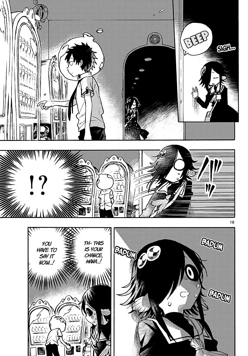 Utakata no Minato Chapter 7 page 19 - Chapter 7: Gold Grill Eyes