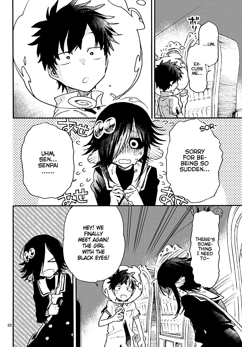 Utakata no Minato Chapter 7 page 20 - Chapter 7: Gold Grill Eyes