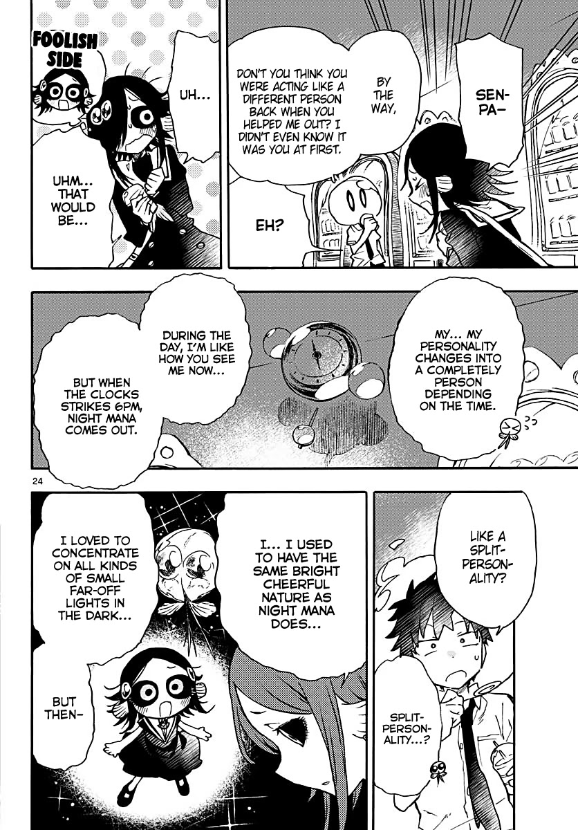 Utakata no Minato Chapter 7 page 24 - Chapter 7: Gold Grill Eyes