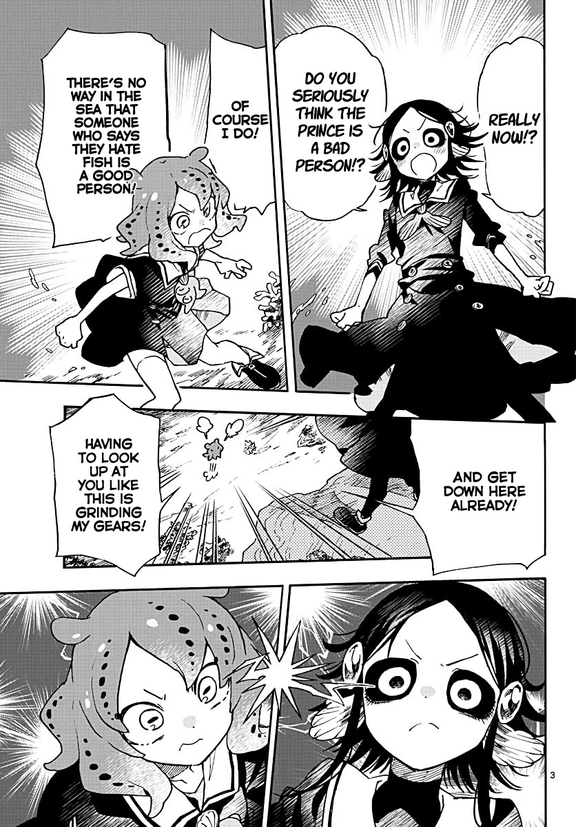 Utakata no Minato Chapter 7 page 3 - Chapter 7: Gold Grill Eyes
