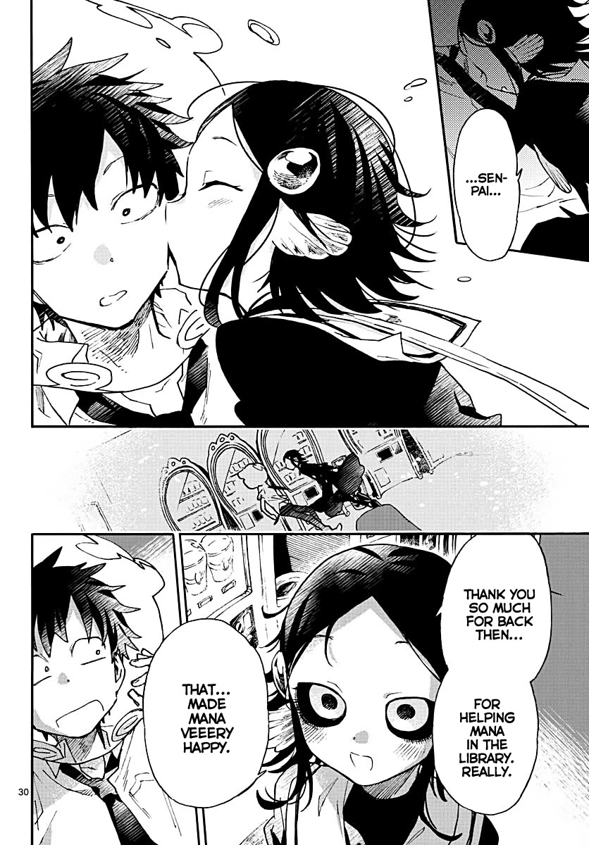 Utakata no Minato Chapter 7 page 30 - Chapter 7: Gold Grill Eyes