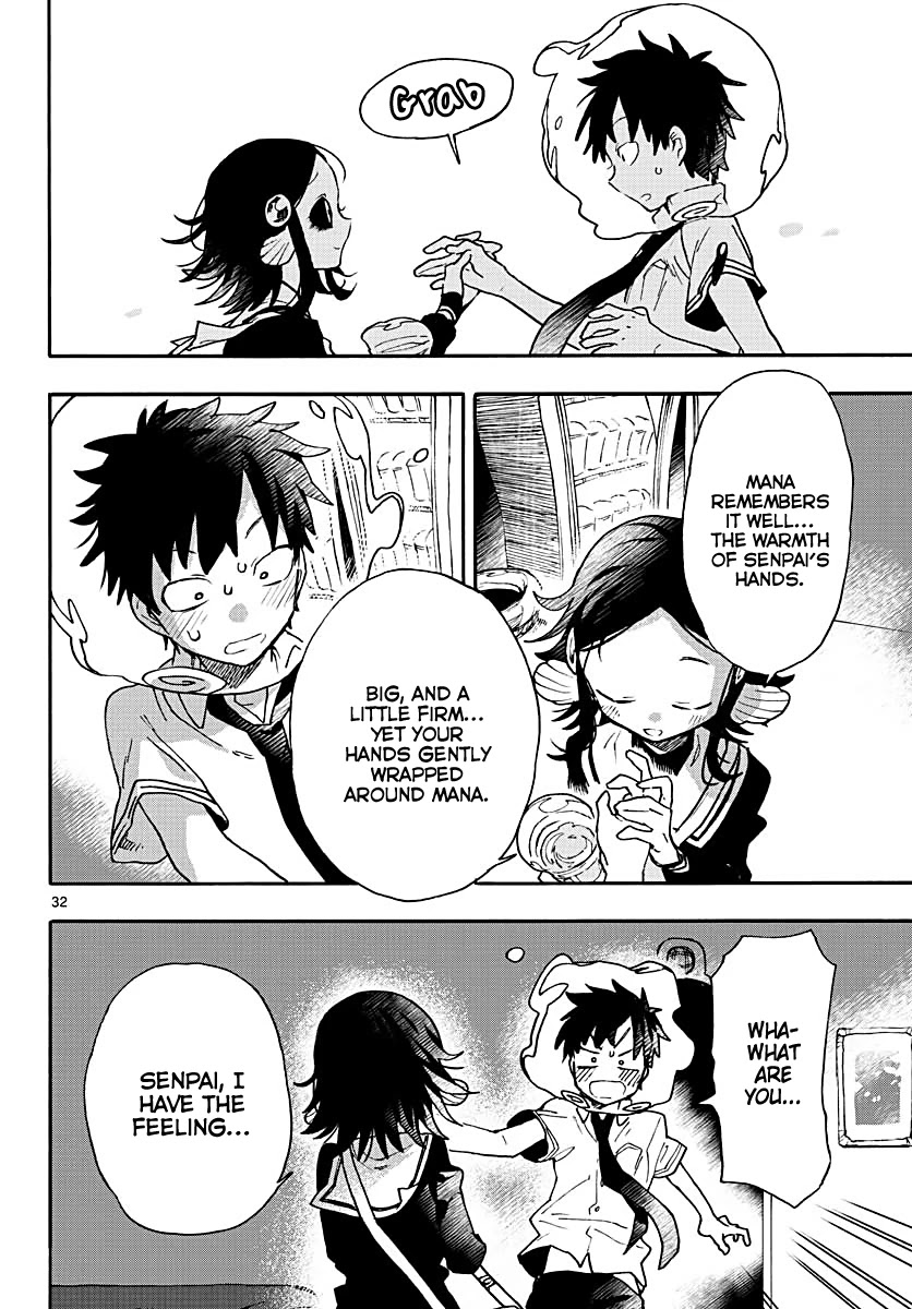 Utakata no Minato Chapter 7 page 32 - Chapter 7: Gold Grill Eyes