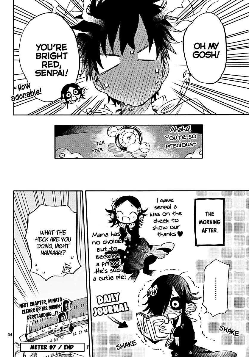Utakata no Minato Chapter 7 page 34 - Chapter 7: Gold Grill Eyes