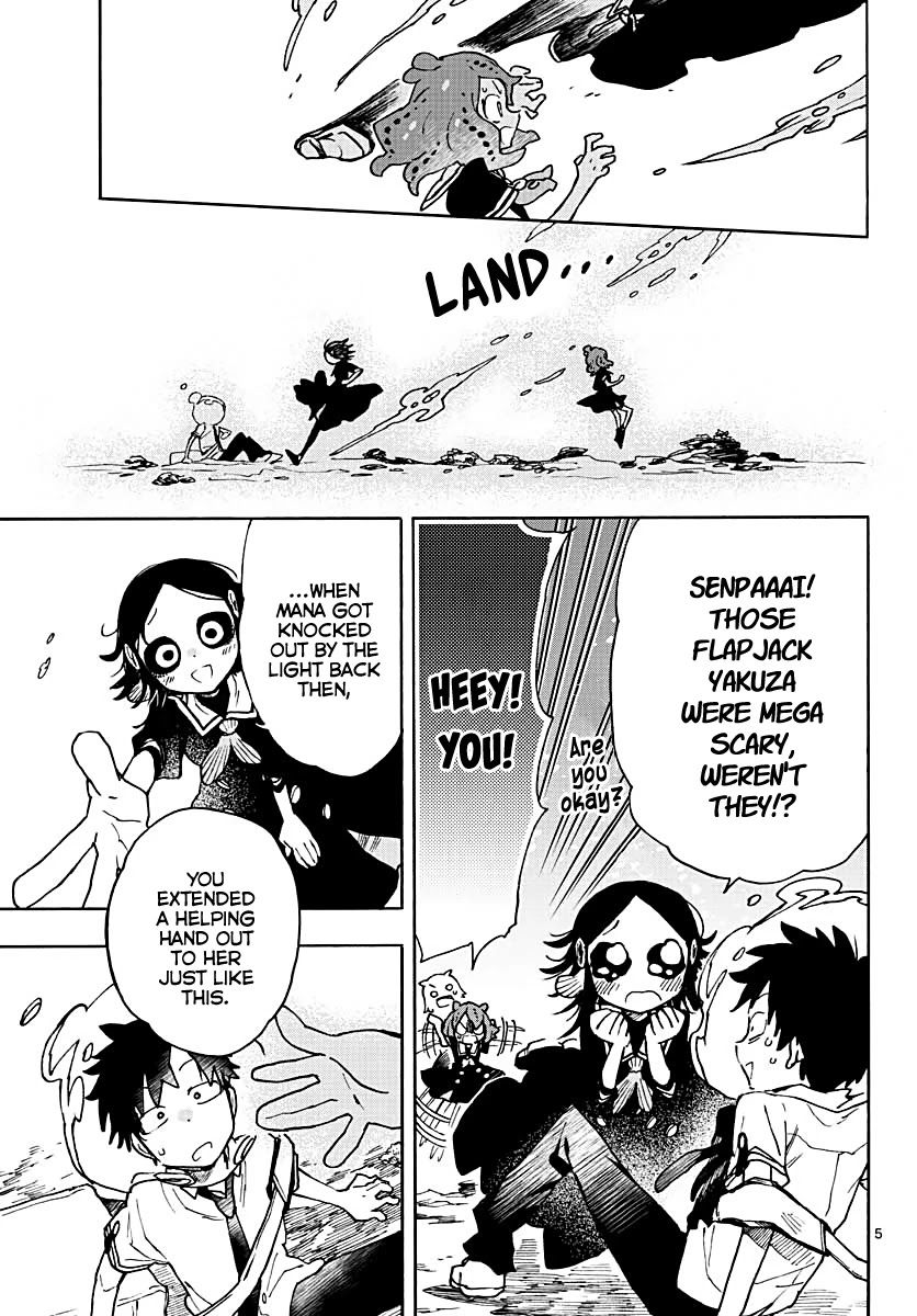 Utakata no Minato Chapter 7 page 5 - Chapter 7: Gold Grill Eyes