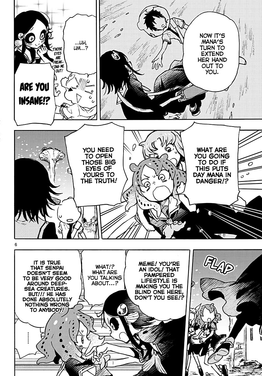 Utakata no Minato Chapter 7 page 6 - Chapter 7: Gold Grill Eyes