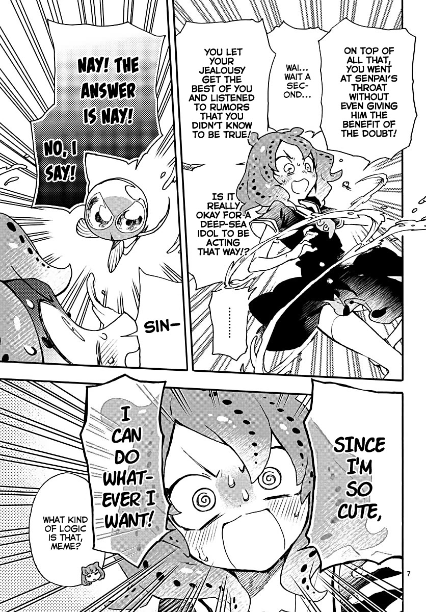 Utakata no Minato Chapter 7 page 7 - Chapter 7: Gold Grill Eyes