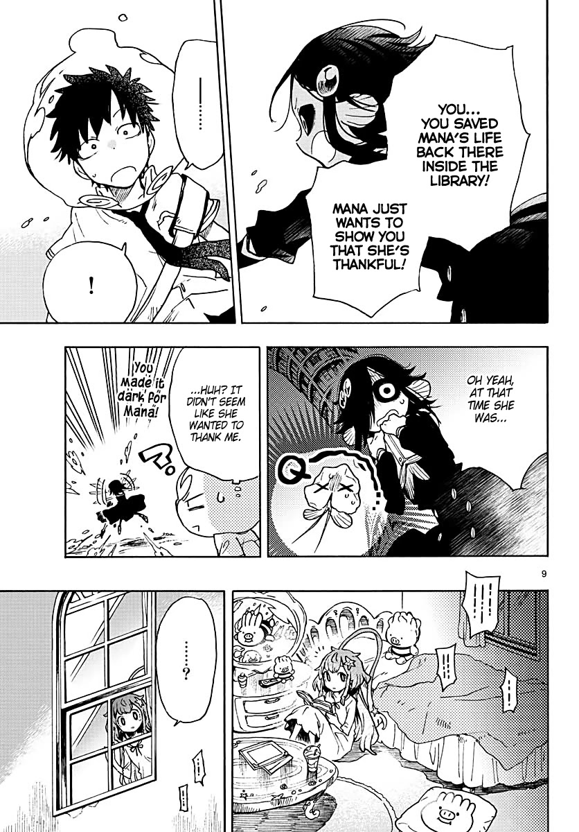 Utakata no Minato Chapter 7 page 9 - Chapter 7: Gold Grill Eyes