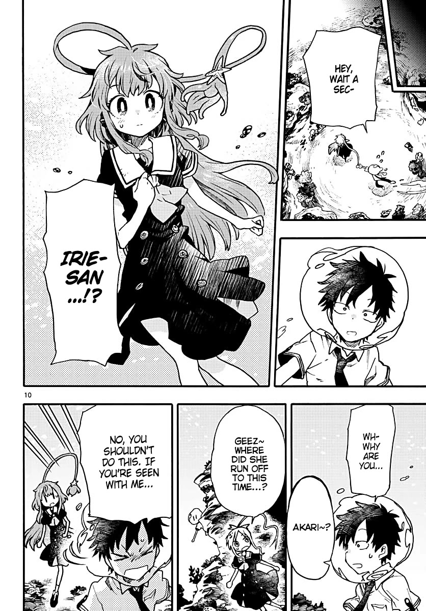 Utakata no Minato Chapter 8 page 10 - Chapter 8: Wave of Rumors