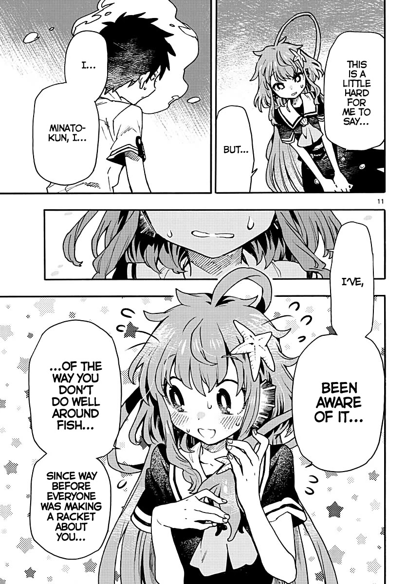 Utakata no Minato Chapter 8 page 11 - Chapter 8: Wave of Rumors