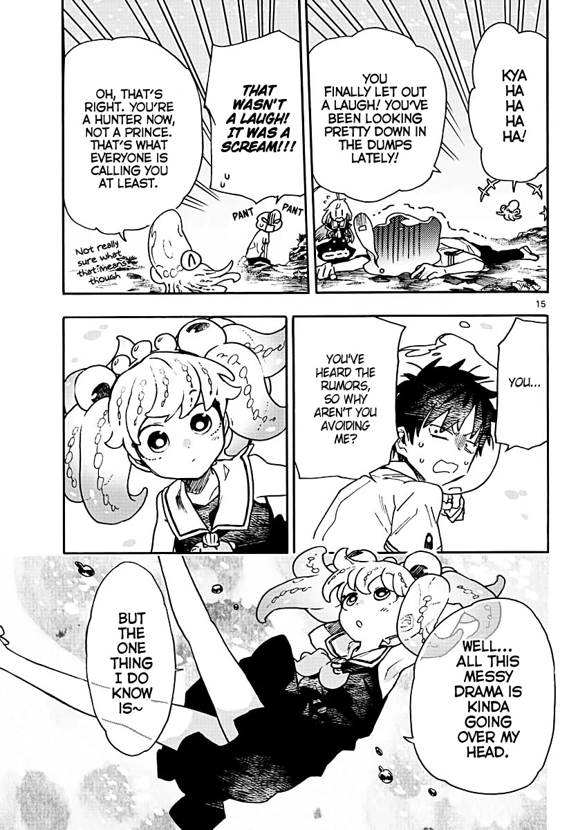 Utakata no Minato Chapter 8 page 15 - Chapter 8: Wave of Rumors