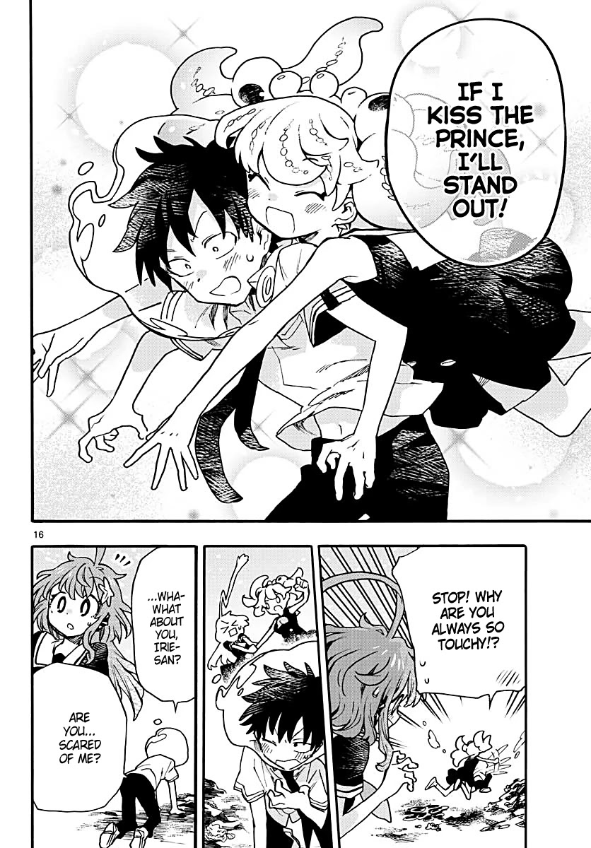 Utakata no Minato Chapter 8 page 16 - Chapter 8: Wave of Rumors