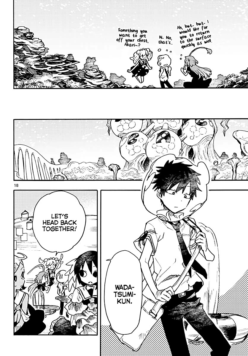 Utakata no Minato Chapter 8 page 18 - Chapter 8: Wave of Rumors