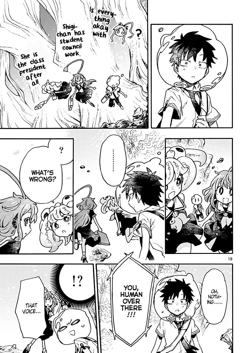 Utakata no Minato Chapter 8 page 19 - Chapter 8: Wave of Rumors