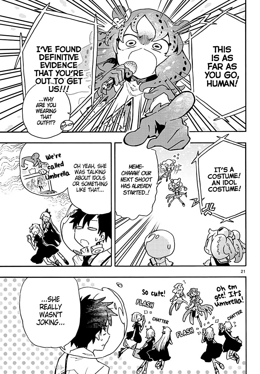 Utakata no Minato Chapter 8 page 21 - Chapter 8: Wave of Rumors
