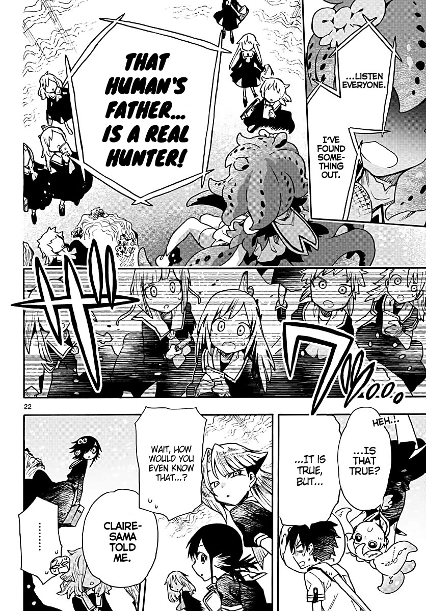 Utakata no Minato Chapter 8 page 22 - Chapter 8: Wave of Rumors