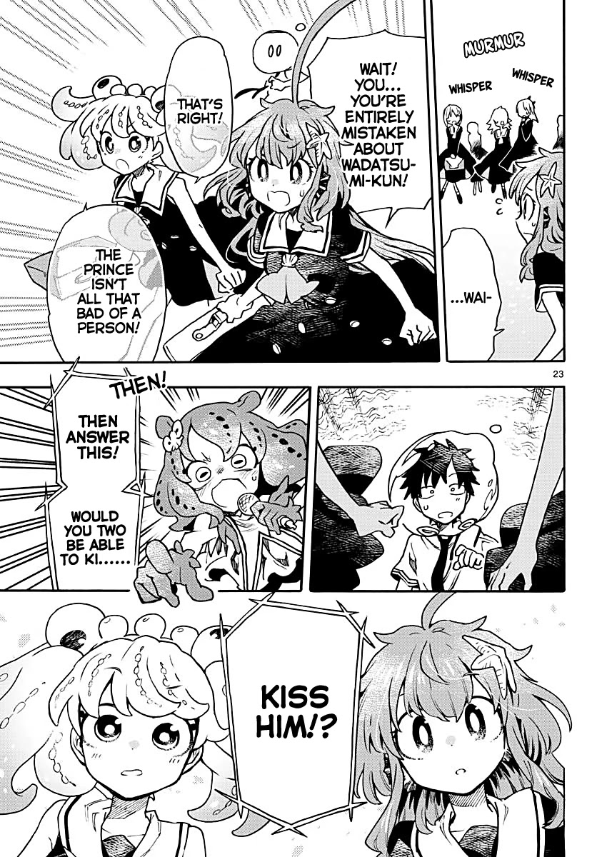 Utakata no Minato Chapter 8 page 23 - Chapter 8: Wave of Rumors