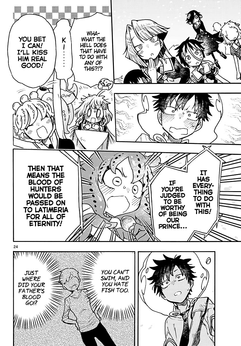 Utakata no Minato Chapter 8 page 24 - Chapter 8: Wave of Rumors