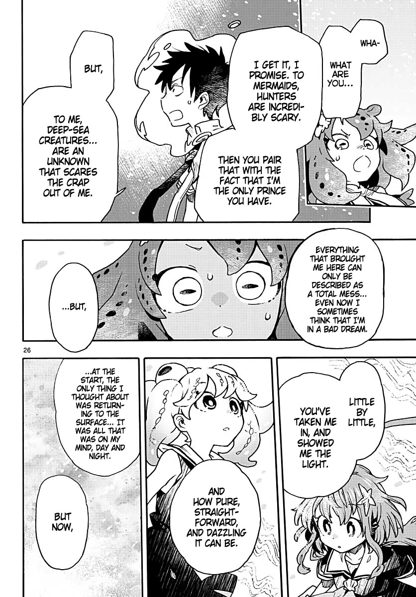 Utakata no Minato Chapter 8 page 26 - Chapter 8: Wave of Rumors