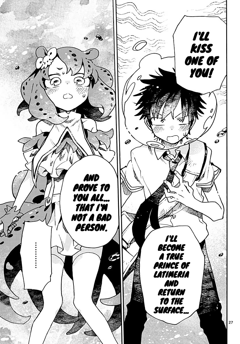Utakata no Minato Chapter 8 page 27 - Chapter 8: Wave of Rumors