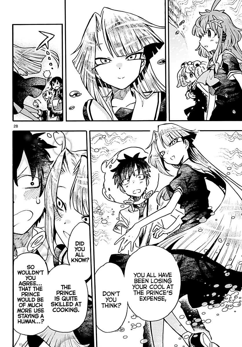 Utakata no Minato Chapter 8 page 28 - Chapter 8: Wave of Rumors
