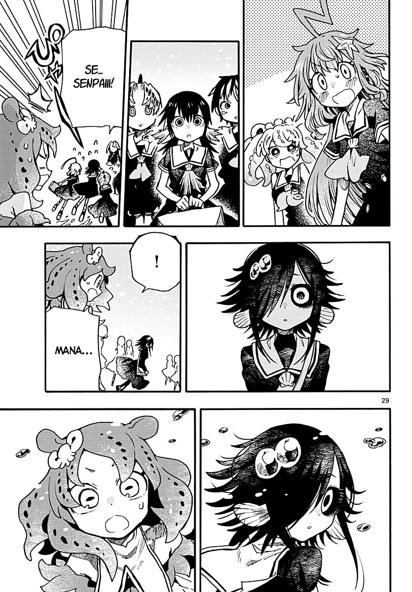 Utakata no Minato Chapter 8 page 29 - Chapter 8: Wave of Rumors