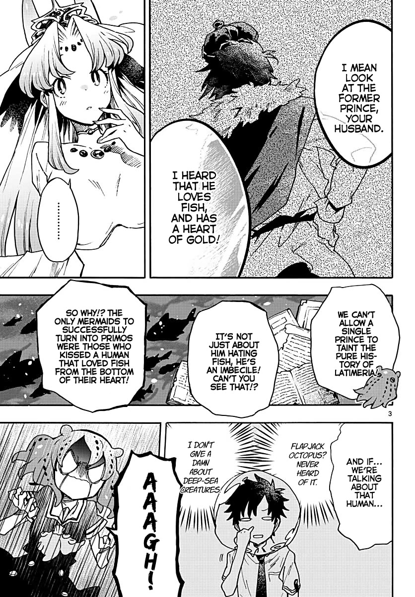 Utakata no Minato Chapter 8 page 3 - Chapter 8: Wave of Rumors