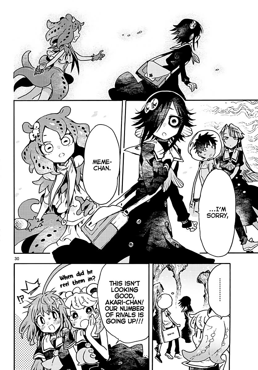 Utakata no Minato Chapter 8 page 30 - Chapter 8: Wave of Rumors