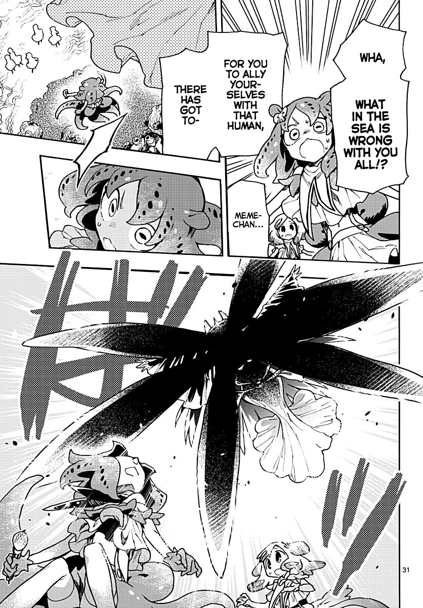 Utakata no Minato Chapter 8 page 31 - Chapter 8: Wave of Rumors