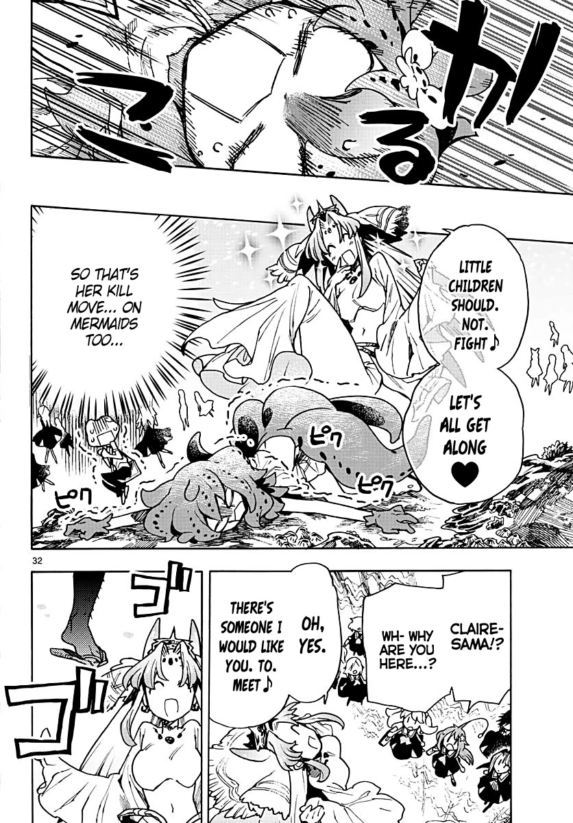 Utakata no Minato Chapter 8 page 32 - Chapter 8: Wave of Rumors