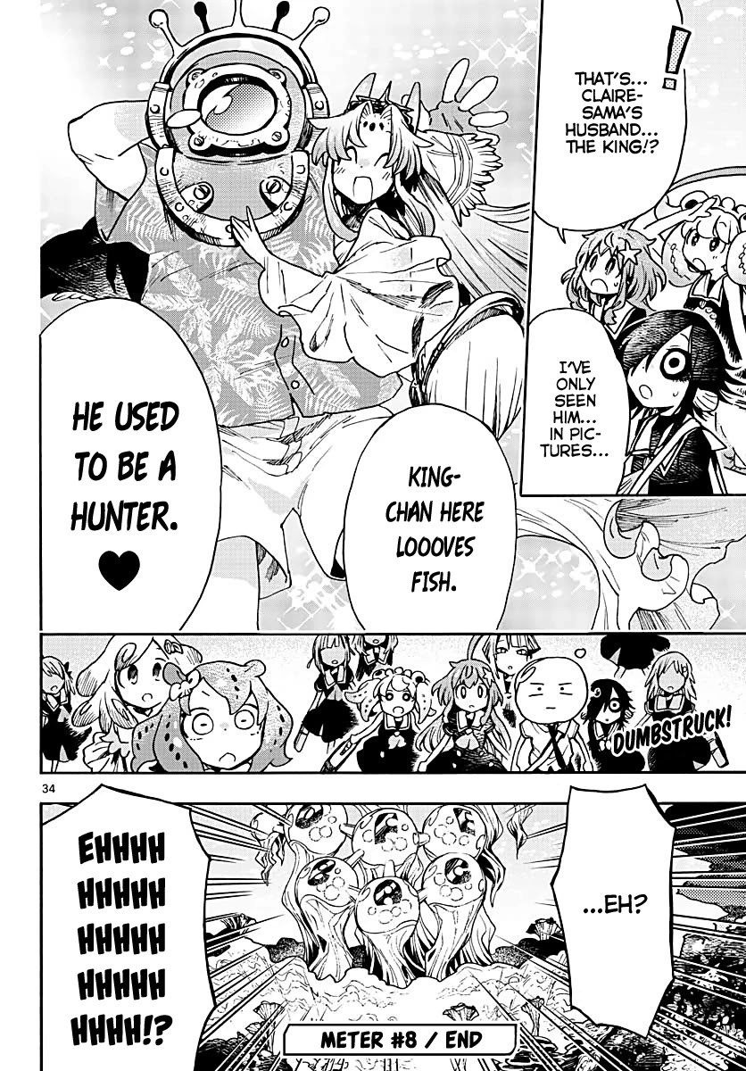 Utakata no Minato Chapter 8 page 34 - Chapter 8: Wave of Rumors