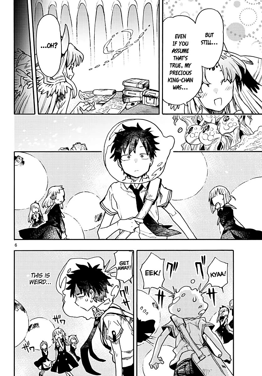Utakata no Minato Chapter 8 page 6 - Chapter 8: Wave of Rumors