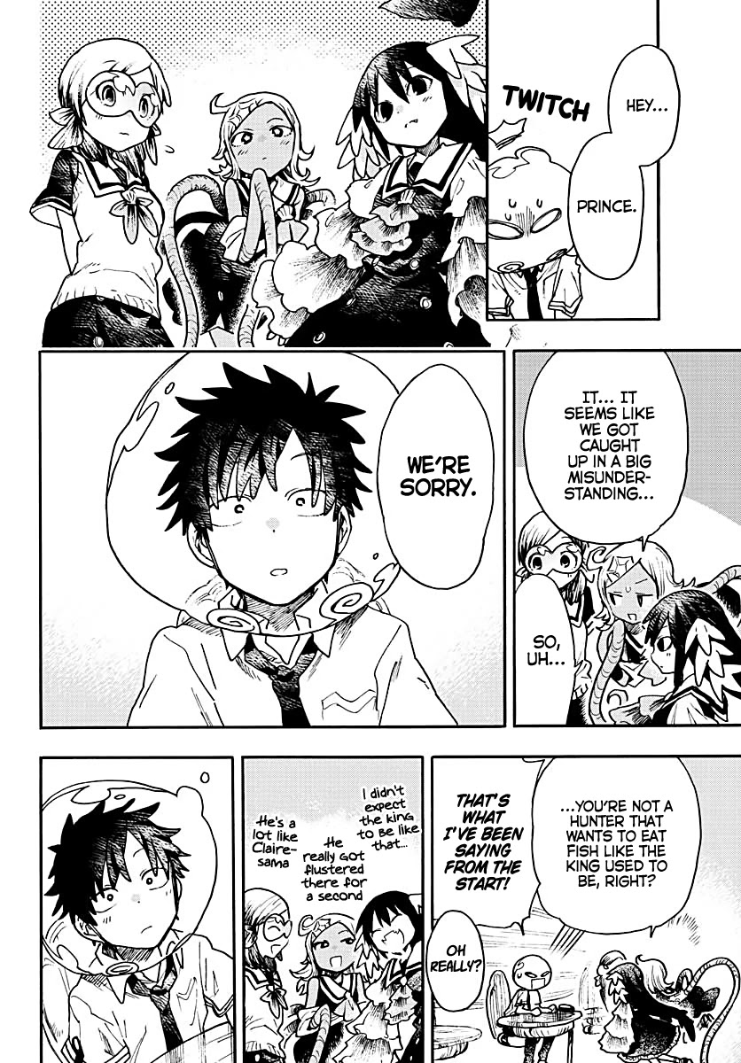 Utakata no Minato Chapter 9 page 10 - Chapter 9: Wave of Rumors