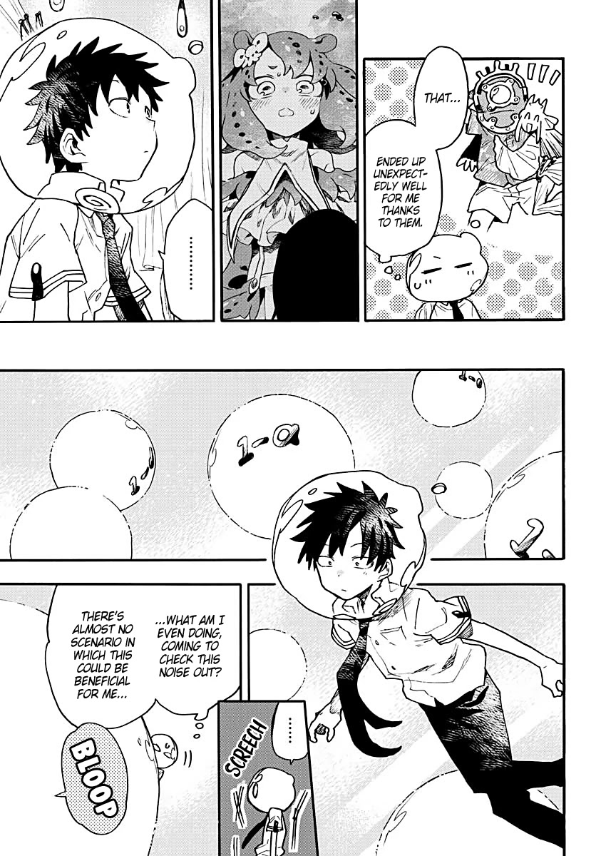 Utakata no Minato Chapter 9 page 11 - Chapter 9: Wave of Rumors