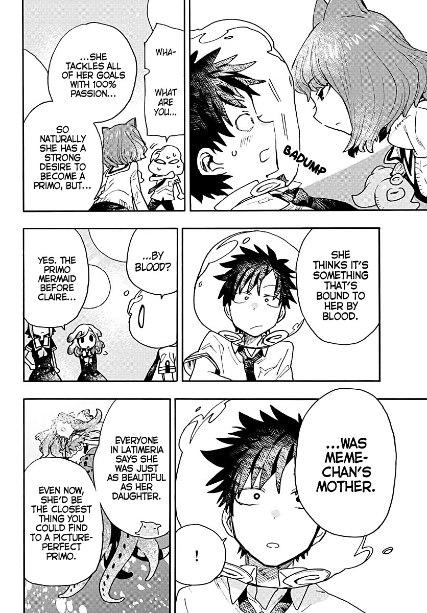 Utakata no Minato Chapter 9 page 14 - Chapter 9: Wave of Rumors